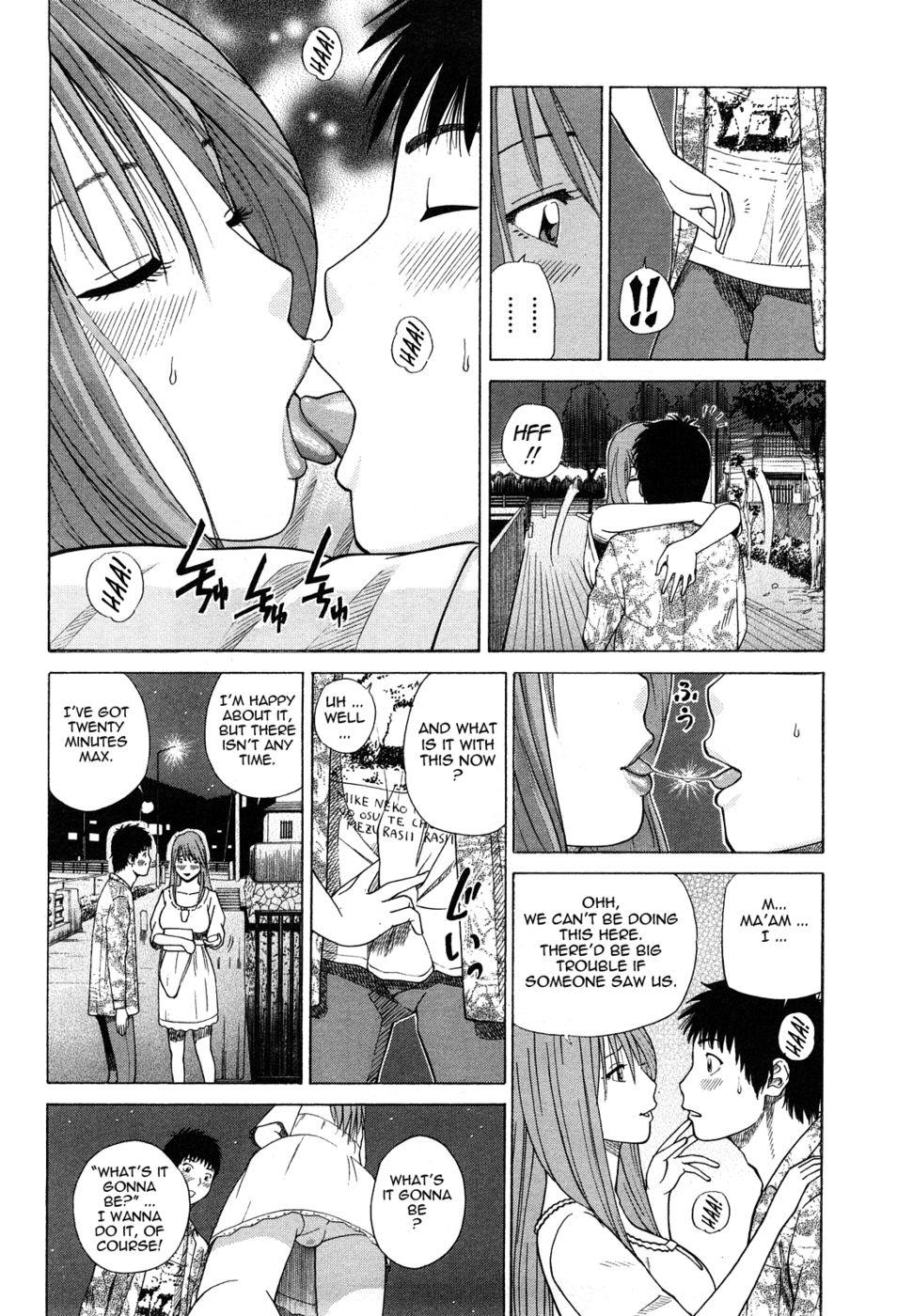 Hentai Manga Comic-Young Wife & High School Girl Collection-Chapter 10-Virgin Boy Complex-8